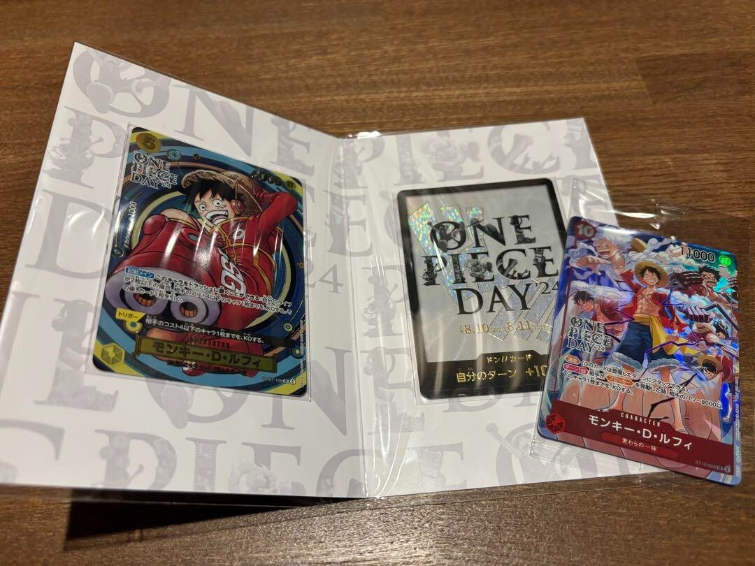 SEALED] One Piece Day 2024 ONE PIECE Card Game Premium Card