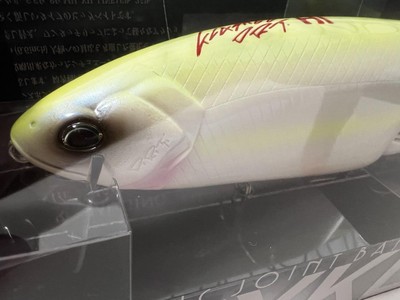Fishing Lure Drt Tiny Crush Hi Search Crash Ghost 9 1