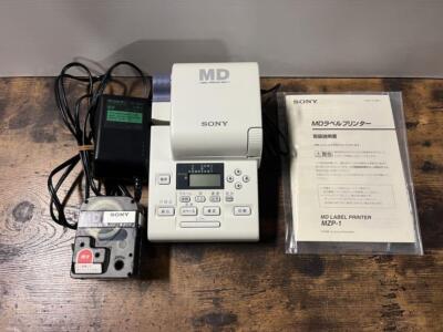 その他 SONY - SONY CD/MD MXD- D1 Sony MXD-D1 CD/MD Player Double Deck Working tested Used