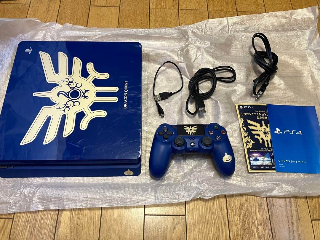 PlayStation 4 Dragon Quest Loto Edition game Sony
