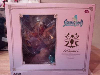HIME PURPLE 展示品 Alter: Hyperdimension Neptunia - Purple Heart 1/7 Scale