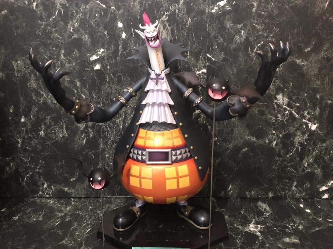 P.O.P DX ゲッコー・モリア　Gekko Moriah Amazon.com: One Piece P.O.P.: Gekko Moriah Ex Model PVC