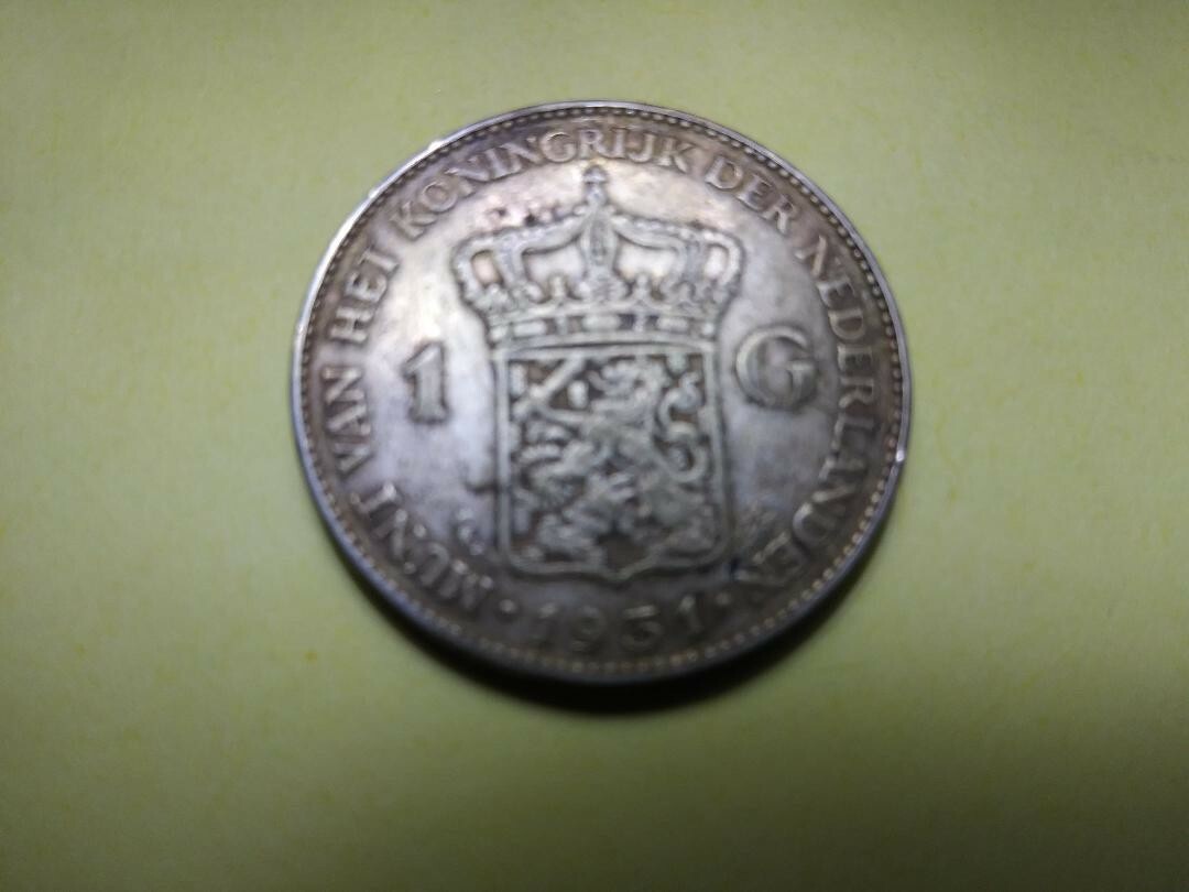 NETHERLANDS 1931 ONE GULDEN SILVER COIN