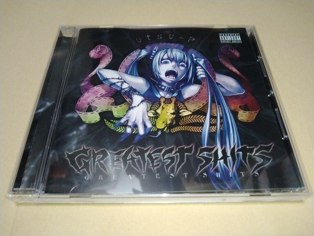 Utsu-P GREATEST SHITS CD Album 2018 Hatsune Miku Kagamine