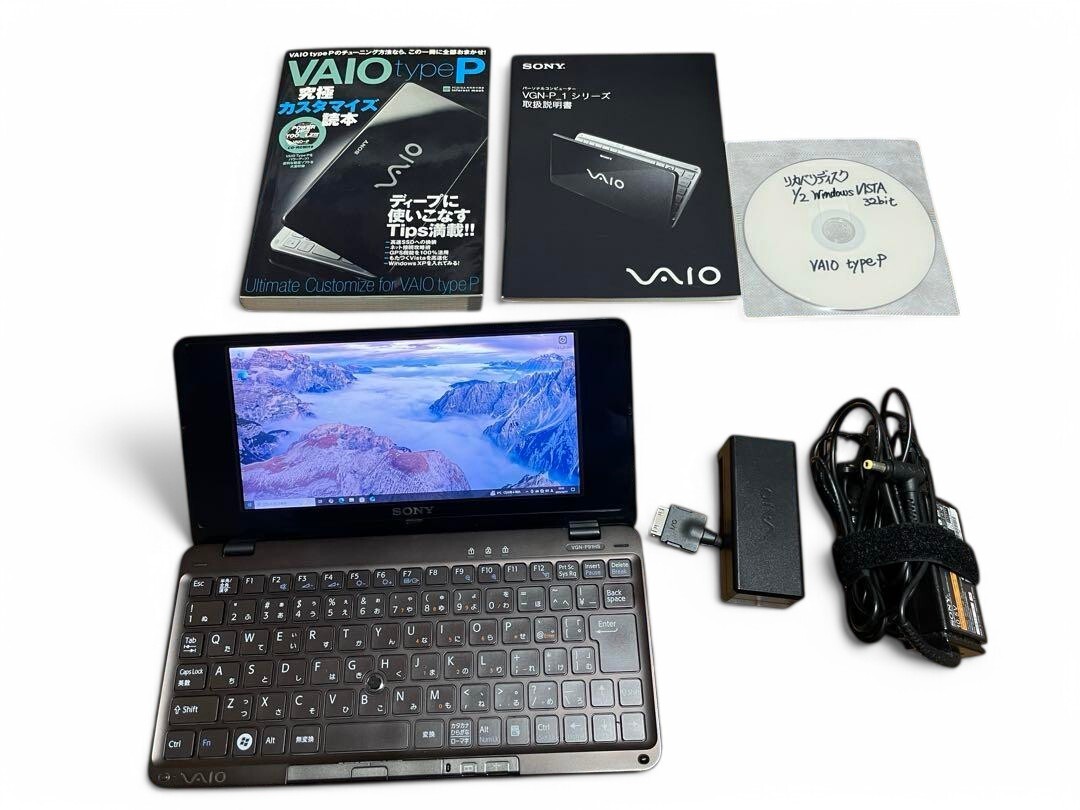 SONY VAIO TYPE P VGN-P91HS Intel Atom Z550(2GHz) SSD 128GB