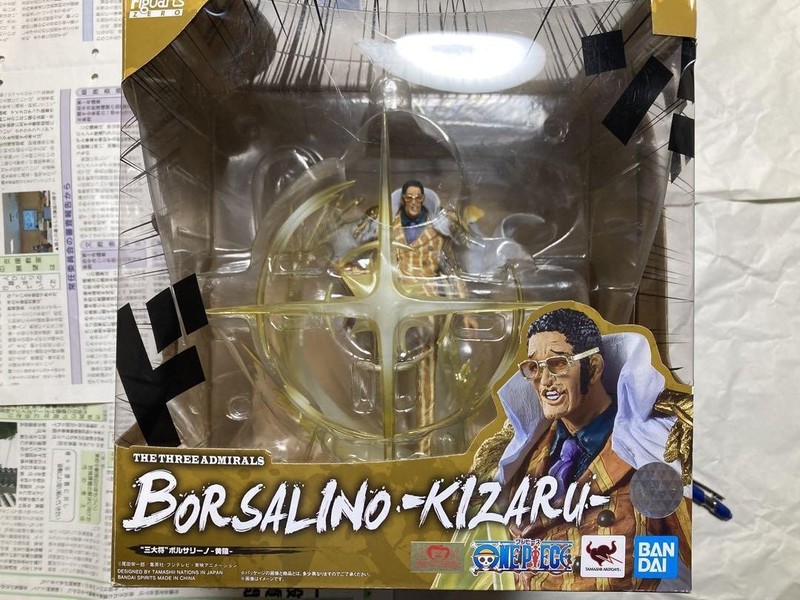 Figuarts ZERO ONE PIECE EXTRA BATTLE Three Admirals Borsalino Kizaru Figure - Picture 1 of 2