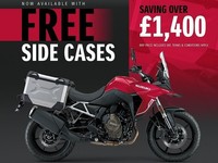 2026 Suzuki DL800 RE V-Strom, Free panniers