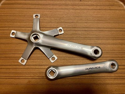 Dura Ace 7600 Crankset | Dura Ace Track Crankset 7600 Dura Ace 7600 Crankset | Dura Ace Track Crankset 7600