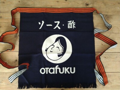 Tablier traditionnel japonais Maekake Otafuku Showa style rétro japonais vintage