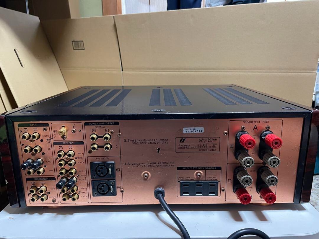 Sunsui  AU-α907DR SANSUI INTEGRATED AMPLIFIER AU-α907DR Adopts NM-LAPT Junk