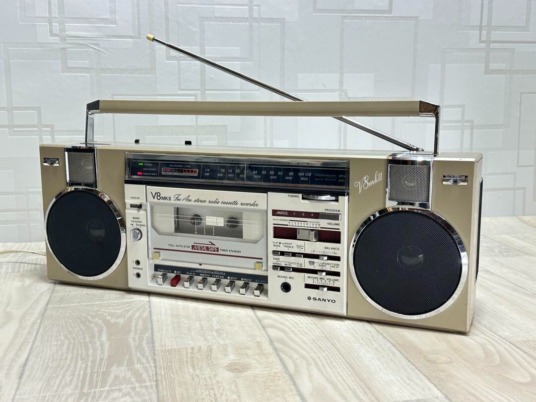 SANYO
サンヨー
ファンヒーター
石油
暖房
CFH-U321C
動作品 Sanyo MCD-ZX580M 220 Volt CD Tape Cassette Radio Boombox