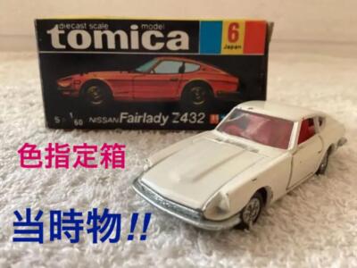 Tomica Black Box No.6 Nissan Fairlady Z432 Made In Japan 1