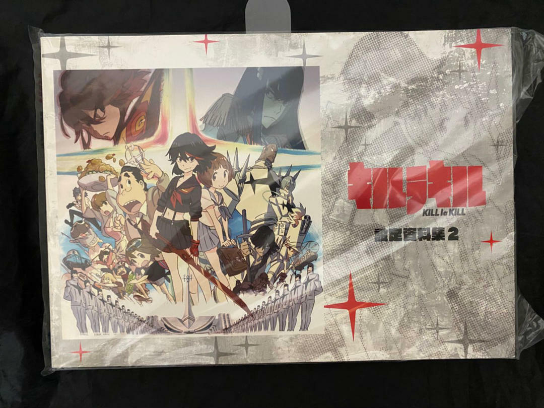 キルラキル 設定資料集 2冊セット 画集 アート kill la kill