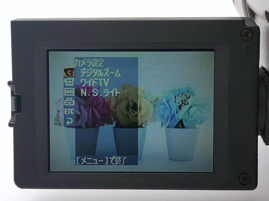 Sony CCD-TRV80 Stereo HI8 8mm Video camera Camcorder VCR