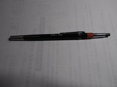 Pentel Mechanical Pencil Pgm 0.3Mm