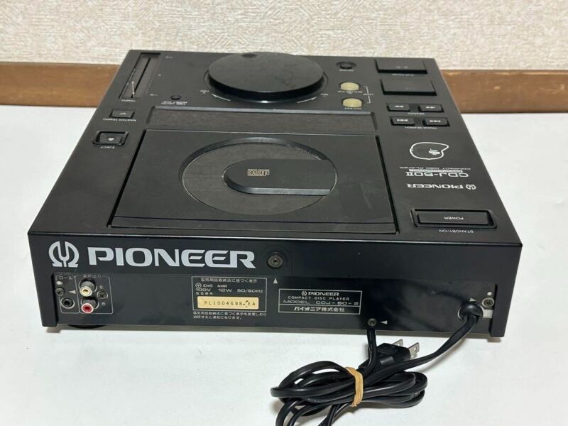 Pioneer CDJ-500II DJ CD Player free shipping from Japan