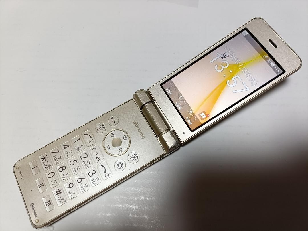 SHARP SH-01J AQUOS KEITAI DOCOMO Android Flip Phone Unlocked