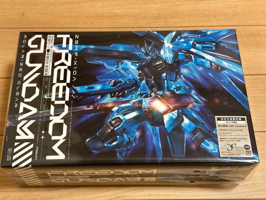 GUNDAM HELIOS & CLEAR COLOR セット HG Gundam Helios [Clear Color] - YouTube