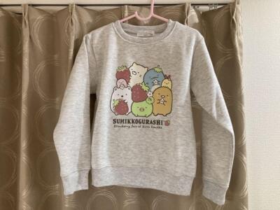 SAN-X Sumikko Gurashi Trainer #21 size 5T Gray Long Sleeve SAN-X Sumikko SAN-X