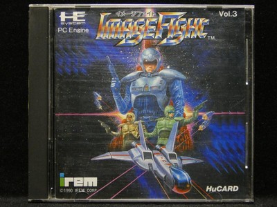 PC Engine Hucard Image Fight Japan D1