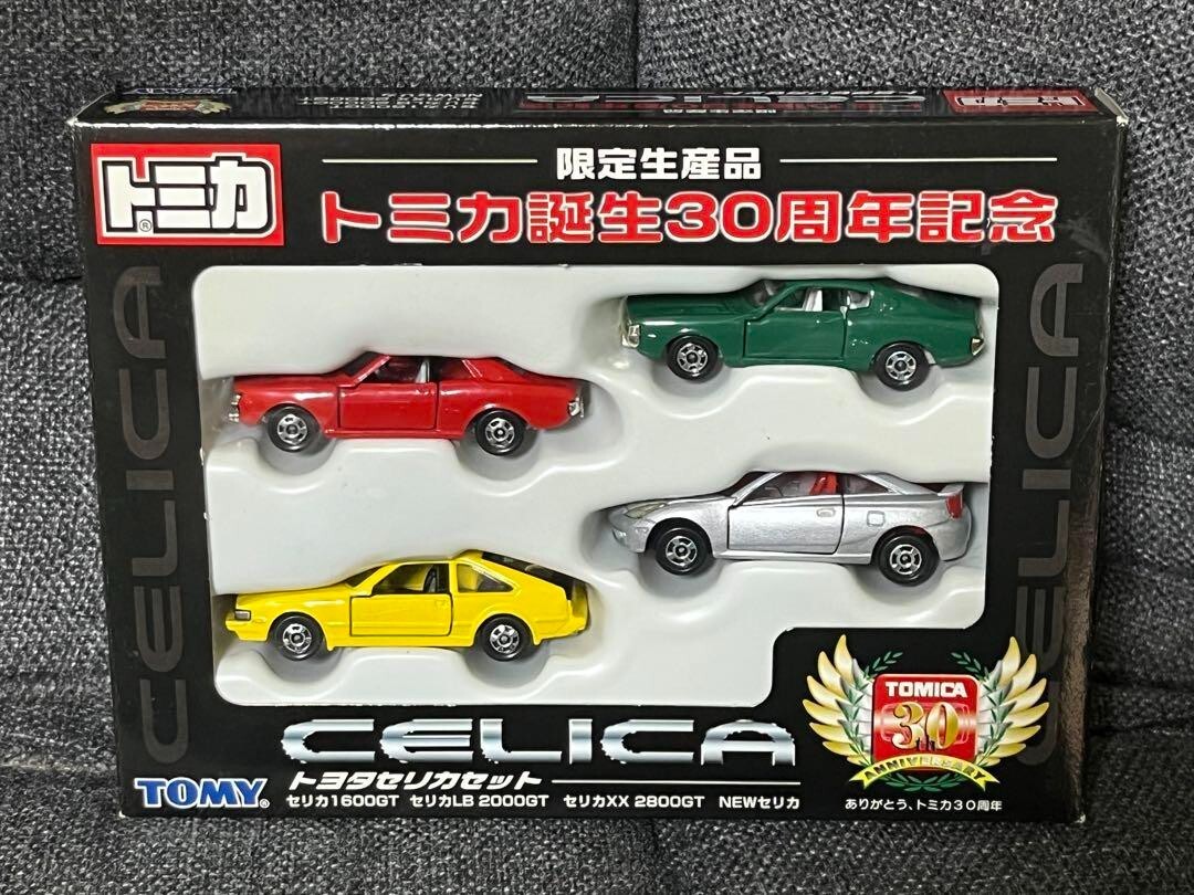 TAKARA TOMY 10th Anniversary MiniCars 4台 TAKARA TOMY 10th
