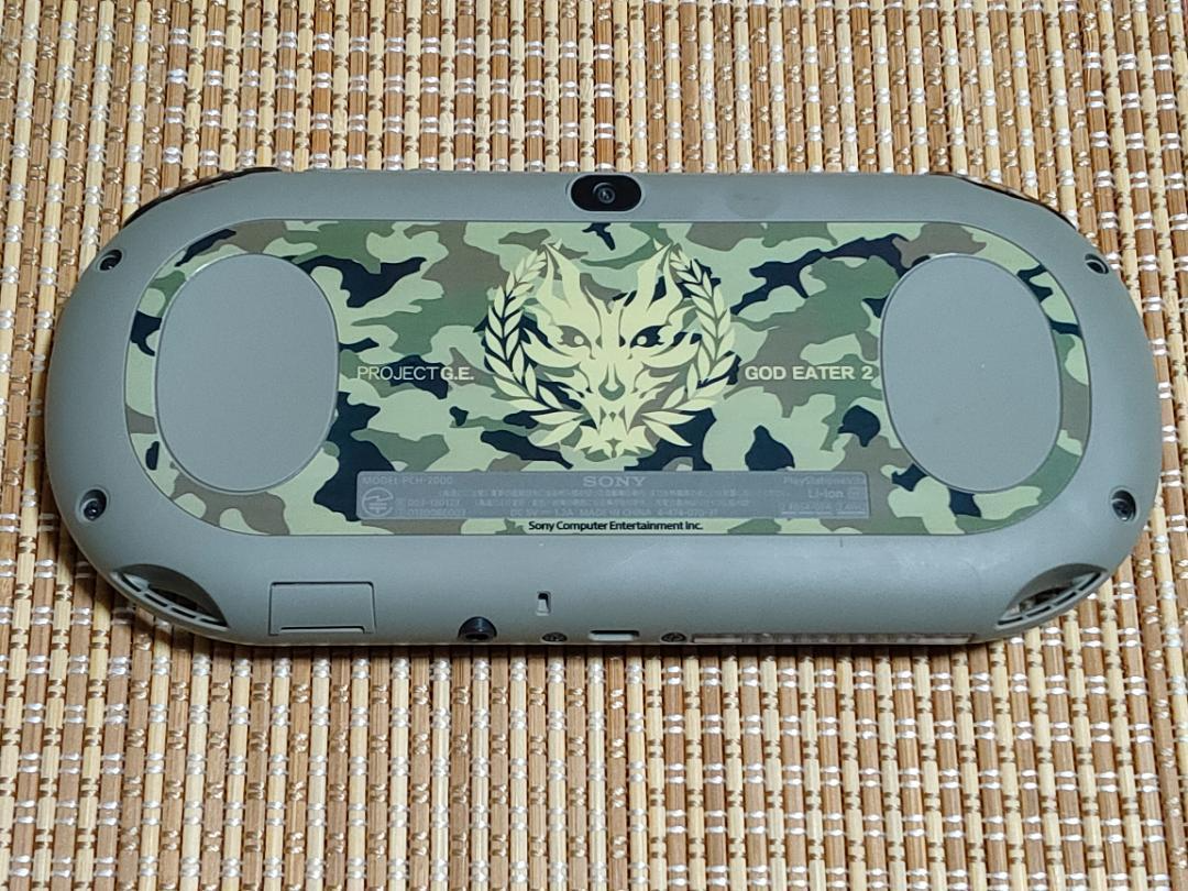 PlayStation Vita - Ps Vita × GOD EATER 2 Fenrir Edition Sony PlayStation Vita God Eater 2 Fenrir Edition Khaki