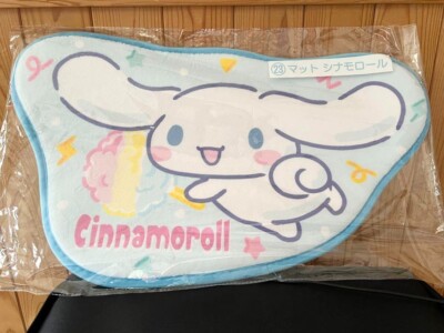 Sanrio Characters Atari Kuji Handy mop Cinnamoroll