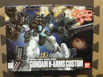 GUNDAM HEAVYARMS モデルキット Amazon.com: Bandai Gundam Heavyarms Ver EW 1/100 Master