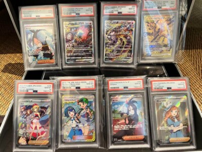 PSA Pokemon 2019 Moltres Zapdos Articuno GX 060/054 SR Sky Legend bulk sale