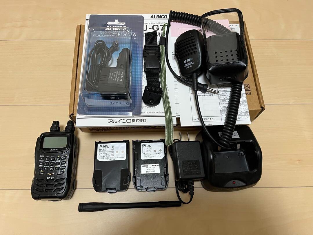 ALINCO DJ-G7 FM transceiver compatible with 144/430/1200 MHz