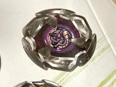 Beyblade X Random Booster VOL.4 Viper Tail 5-70D | eBay