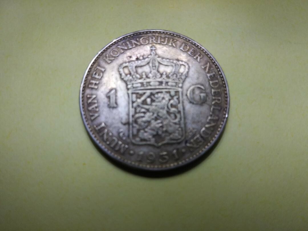 NETHERLANDS 1931 ONE GULDEN SILVER COIN