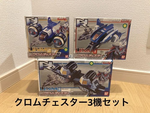 ロケット団のニャース5枚セット ニャース(375/SM-P) | プロモ | ドラゴンスター ネット買取