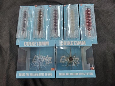 Hide Up Koike 13Mm Straight Elastomer 110Mm