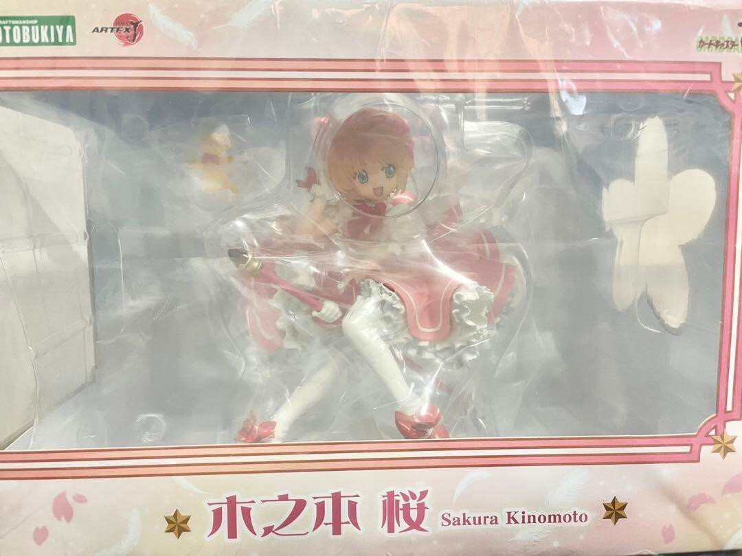 CHOTTO SUPER KINOKO EDITION 本体 限定品 2025年最新】3DSスーパーキノコの人気アイテム - メルカリ