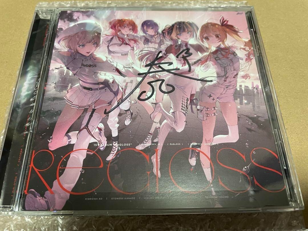 ReGLOSS 1stアルバム(数量限定版) ReGLOSS 1stアルバム CD 「ReGLOSS」 2024年11月6日 発売中