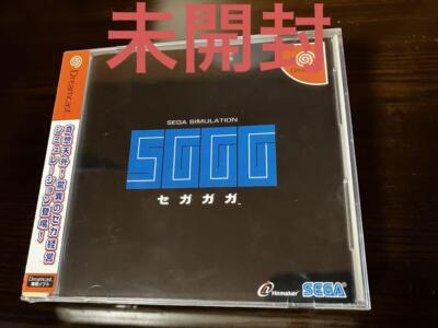 セガガガ Dreamcast Sega Gaga Dreamcast Retro Game Sggg Japan NEW Rare | eBay