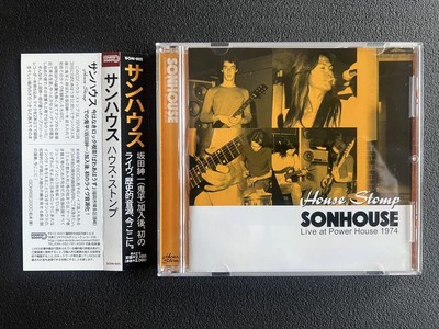Sunhouse House Stomp Live At Power 4q