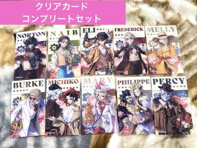 identity V Japan Free Ship Limited 1 Set Fifth Personality The Character Cafe Va
