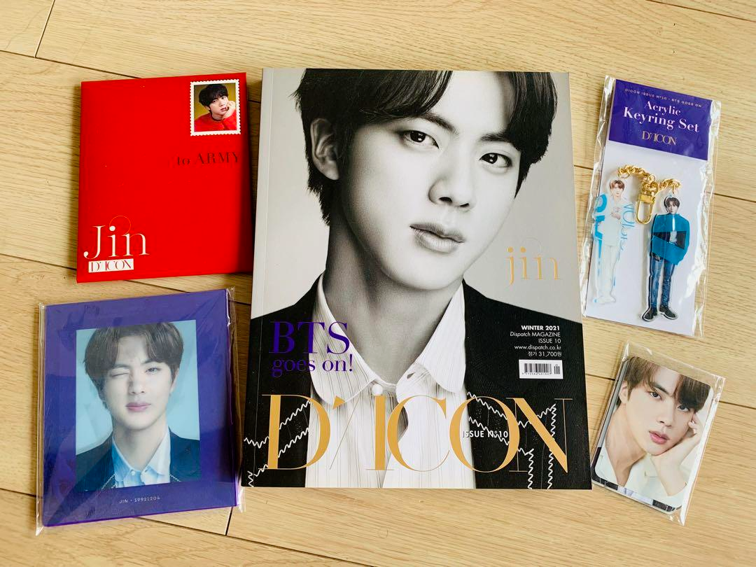Diconvol.10『BTS goes on!』Member Edition $_57.PNG?set_id=880000500F