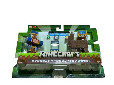 Minecraft Wandering Trader And Llama 2