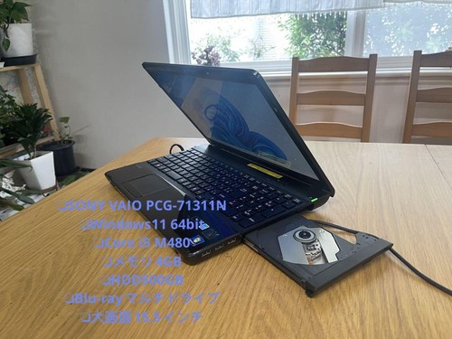 SONY VAIO PCG-71311N Note PC Laptop PC HDD 500GB RAM 4GB CPU