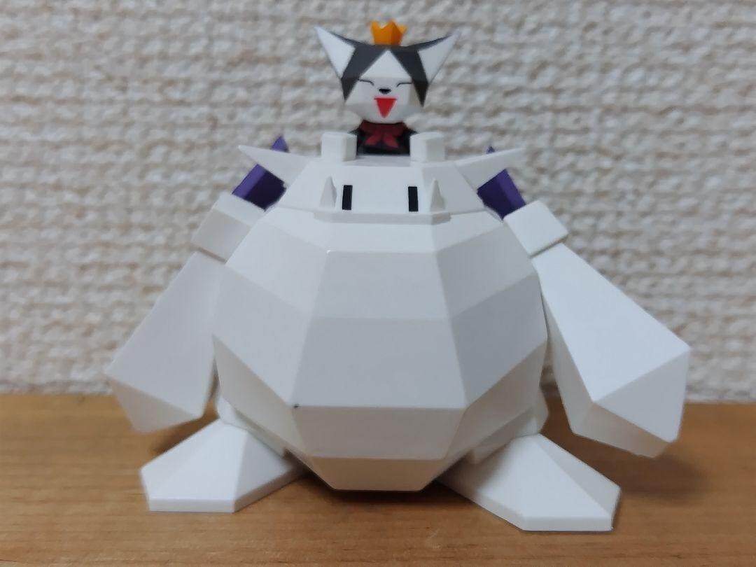 Final Fantasy VII Rebirth Square Enix FF 7 Kuji Polygon Mini