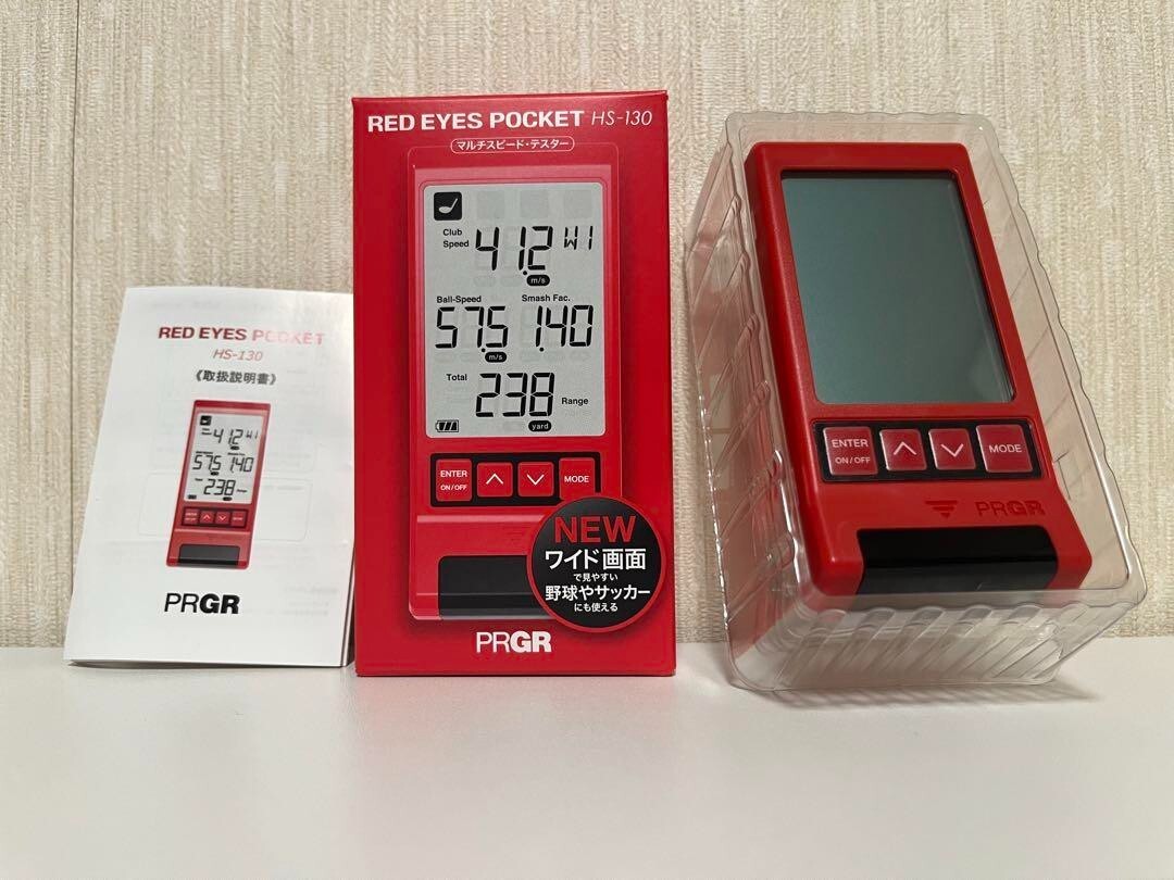 PRGR Red Eyes Pocket HS120 ヘッドスピード 距離測定 PRGR ヘッド