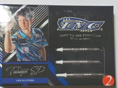 Finally Dmc Saber Tetsuya Sp2 Fujiwara Model | eBay