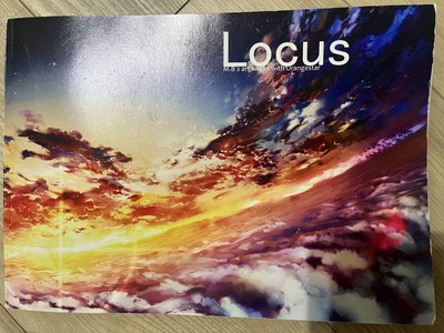 Orangestar M.B Books Locus #YNJCU2