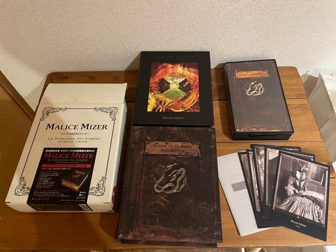MALICE MIZER La Collection des Singles merveilles limited