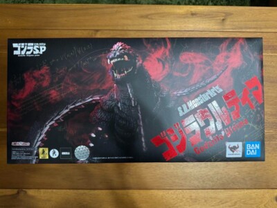S.H.MonsterArts Godzilla Ultima Godzilla S.P SIngular Point Limited Figure Japan