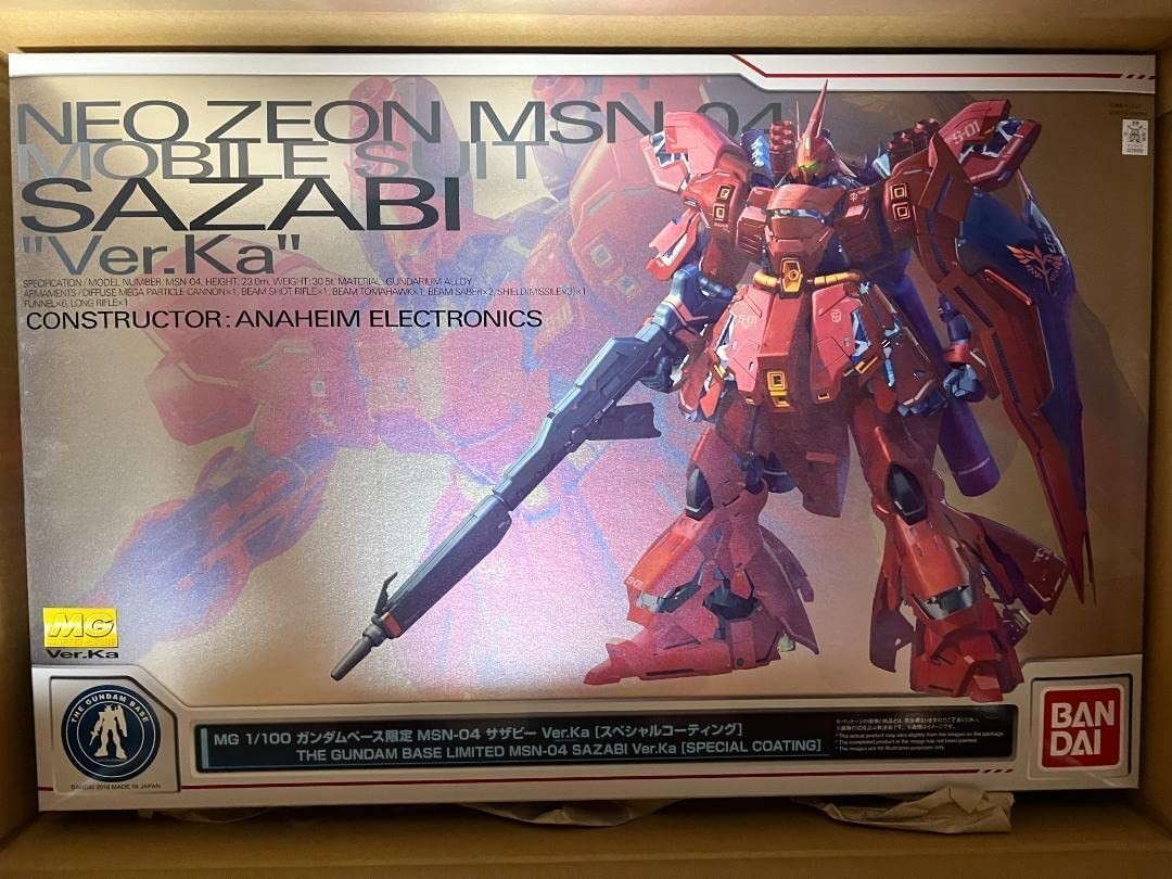 MG 1/100 The Gundam Base Limited MSN-04 Sazabi Ver.Ka