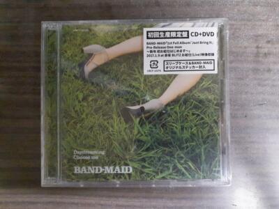 Daydreaming/Choose me（初回生産限定盤） BAND-MAID Daydreaming / Choose me 初回生産限定 Amazon.co.jp